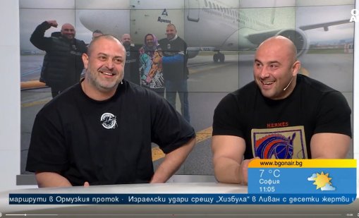 Христо Мусков с амбиция за нов рекорд за "Гинес" с дърпане на самолет