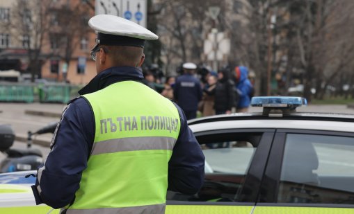 Акция на &ldquo;Пътна полиция&rdquo; заради Великден