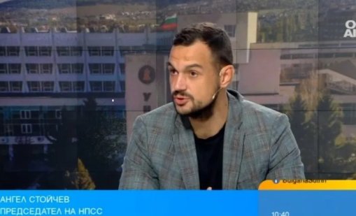 Мизерия: 76&euro; е минималната студентска стипендия, таванът - 123&euro;
