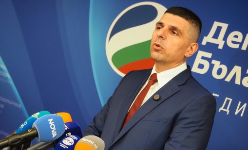 ДБ иска изслушване на Радев заради националната сигурност
