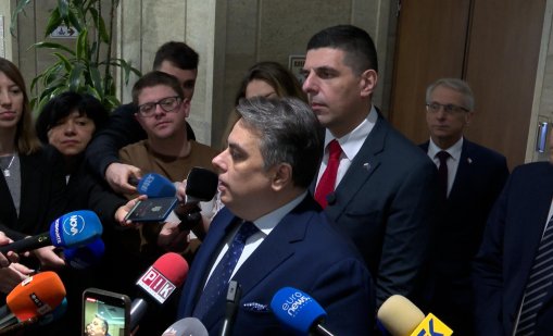 ПП-ДБ настоя ДАНС да разсекрети документи, свързани с дейността на НАКЗТ