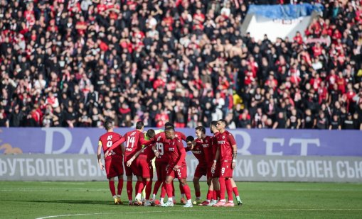 4300 лв. глоби за ЦСКА, 2300 за Левски след дербито