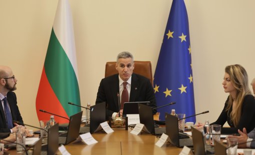 Правителството оттегли номинациите за европейски прокурор 