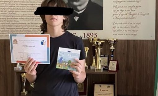 Детето, убило майка си в Пловдив, било гениален ученик