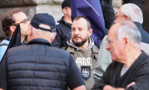 В кадър: Пред МС се проведе протест против "путинското правителство"