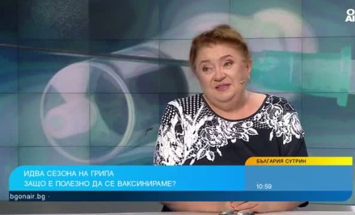 Живата ваксина спестява иглата за деца, но много хора се страхуват