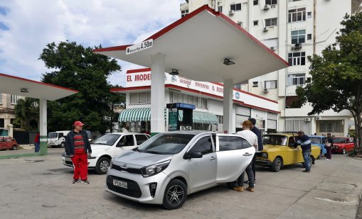 Петролната блокада: Куба въвежда извънредни мерки