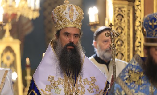 Патриарх Даниил: В Света Богородица се разкрива великата Божия милост