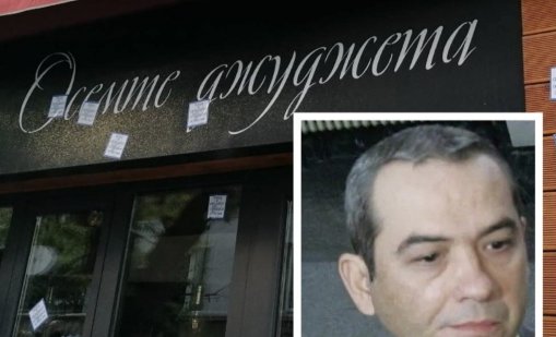 Прокуратурата ще плати 100 000 евро на Явор Златанов заради "Осемте джуджета"