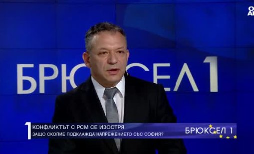 Политиката на това правителство на ВМРО-ДПМНЕ е катастрофа