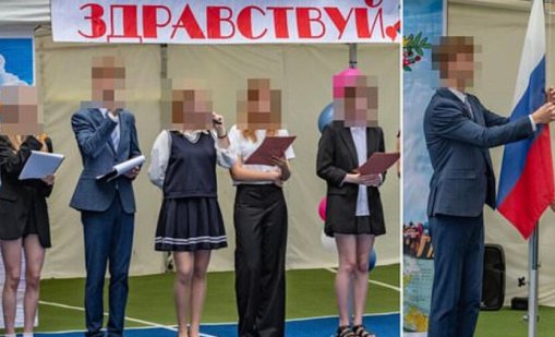 Руско училище в Лондон обучава децата да използват дронове на бойното поле