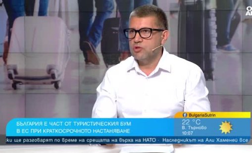 България трябва да стане целогодишна дестинация