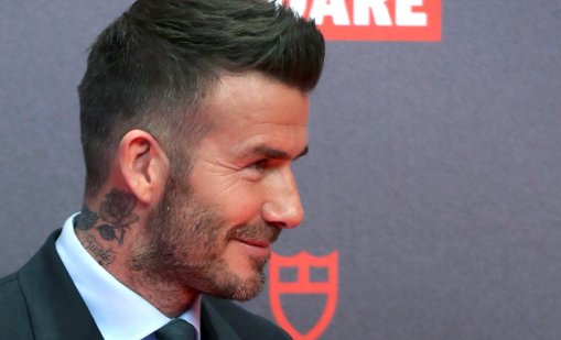 Дейвид Бекъм сподели какъв родител е