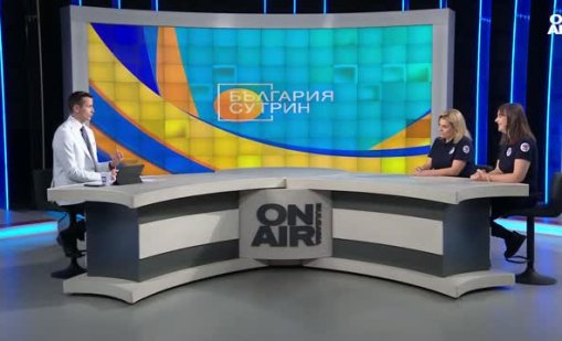 "Четири лапи" с мащабна кампания в подкрепа на бездомните животни