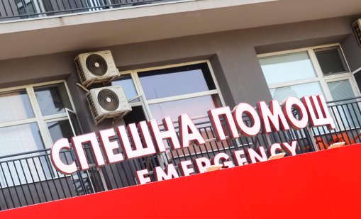 Тежко е състоянието на двамата пострадали в катастрофата тази сутрин в София