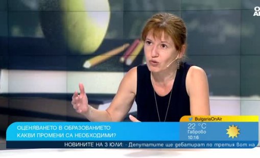 Проблеми в образованието: НВО повече вреди, отколкото да помага?
