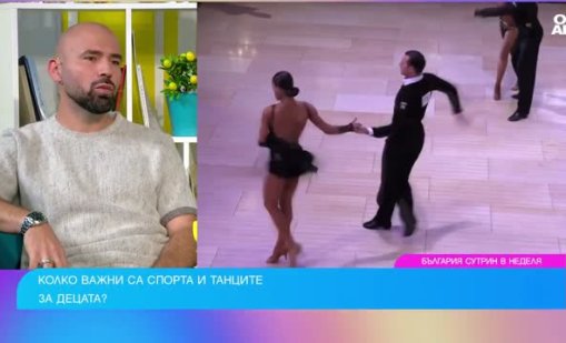 Атанас Месечков: Важно е да преследваш целта си и да не се отказваш