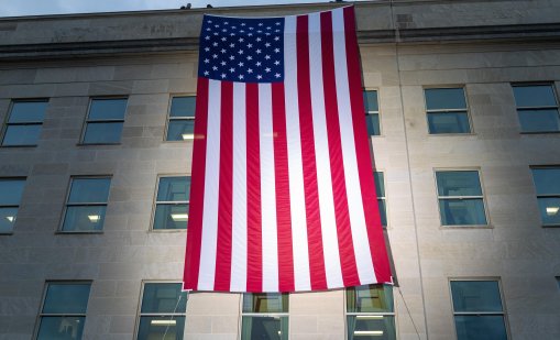 Пентагонът вече не може да се довери на GPS - квантовата физика ли е решението?