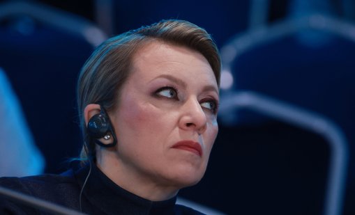 Захарова: Западът няма контрол върху доставките на оръжие за Украйна