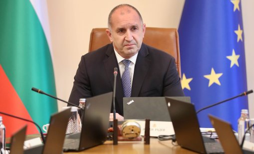 Радев назначи заместник-министър на отбраната 
