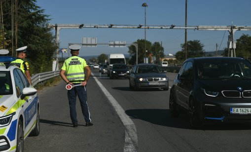 "Пътна полиция": 500 фиша и 50 акта са съставени през почивните дни