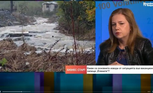 Доц. Балтакова: Фрапираща алчност е причина за катастрофалните наводнения