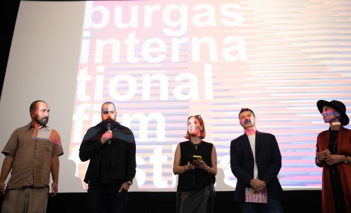 Наградените заглавия на Burgas International Film Festival 2025