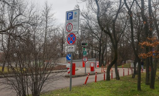 Столична община подготвя изграждането на 10 обществени паркинга 