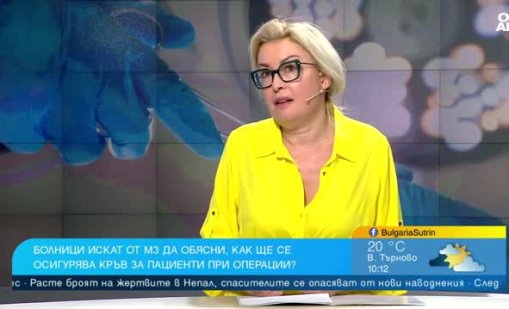 Недостигът на кръв в България отлага планови операции в болниците