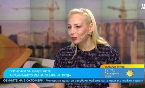 Защо у нас расте процентът на безработните млади хора?