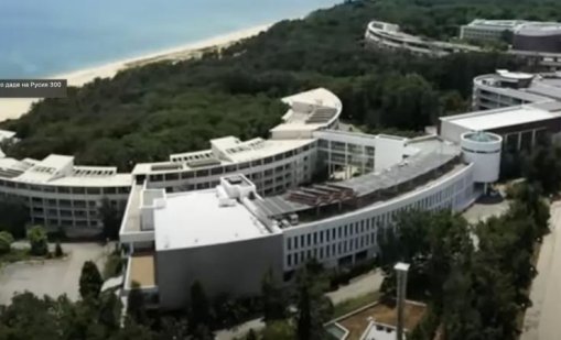 SkyNews за лагера в "Камчия": Парче Русия в сърцето на НАТО