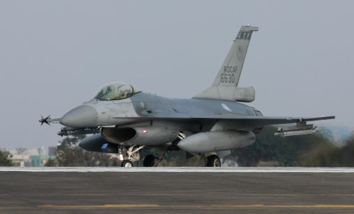 Защо Перу отлага сделката си за Mammoth F-16