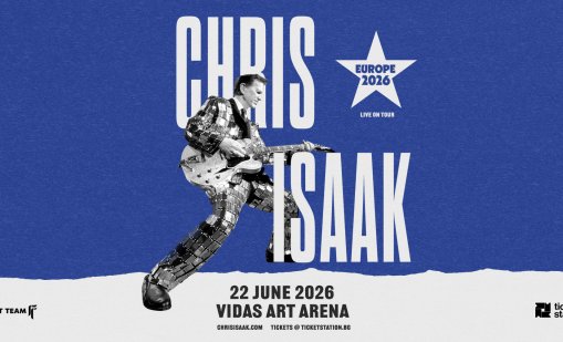 Номинираният за "Грами"  Крис Айзък идва за първи път у нас