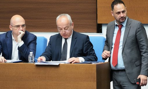 Парламентът прие рамката на Бюджет 2026 с дефицит от 5,7%
