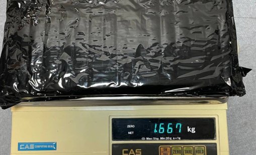 Бразилка опита да пренесе 1,6 кг кокаин на летище София