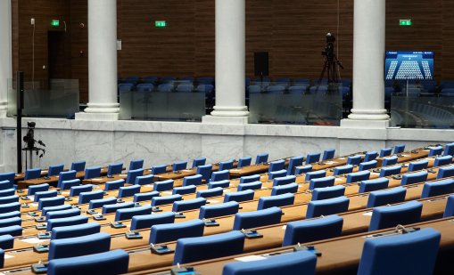 Депутатите събраха кворум за извънредно заседание