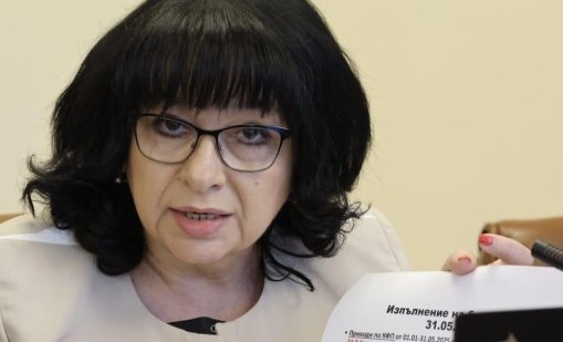 Петкова отговори на Йотова: България е с втория най-нисък дълг в рамките на ЕС