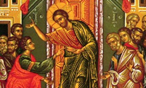 Томина неделя е: Блажени са вярващите 