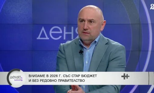 Най-важно е цените да не се увеличават в пъти