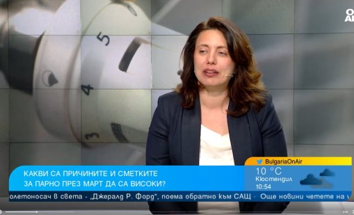 Ново 20: Студеното време надуло сметките за парното през март
