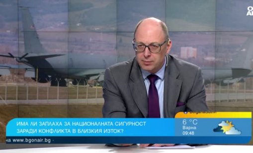 Властта все още търси решение за US самолетите на летището в София