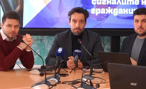 Спаси София предлага създаване на нов квартал в София