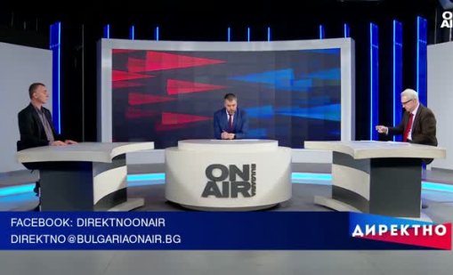 Еврото и инвестициите: Ще се вдигнат ли още цените на имотите?