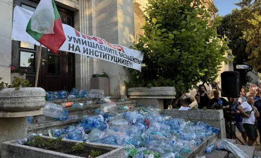 Кабинетът освободи вода от държавния резерв за Плевен и Свищов