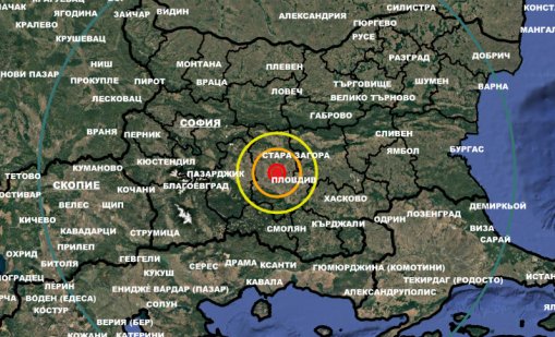 Земетресение и край Пловдив