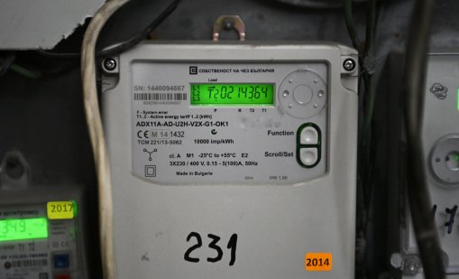 И да бъдат наложени глоби за високите сметки за ток, пак ще ги плащат потребителите