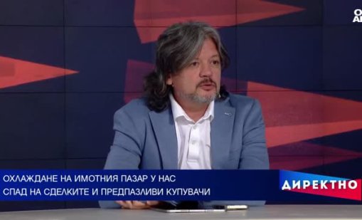 Жилищата поскъпват по-бързо от доходите