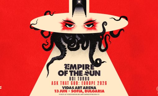 Empire of the Sun идват в София с Roi Turbo