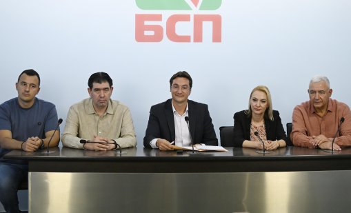 БСП преди КСНС: Дипломацията е единственият път към мир