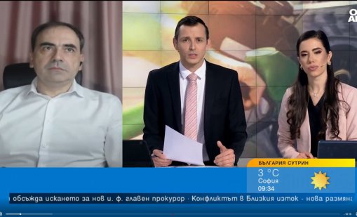 Експерт за горивата: Краят на април и началото на май ще е критичният период